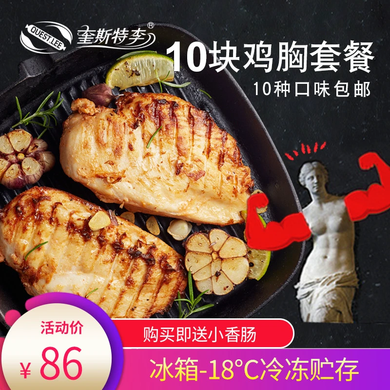 青少年篮球选手的心态管理技巧_0